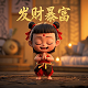 郑州720铲车清理垃圾图片